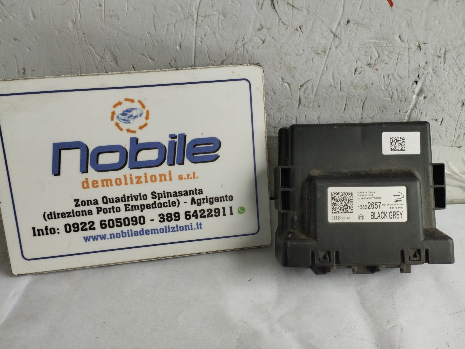 Centralina Gateway Controllo Accensione (Opel) 13522657 Usato