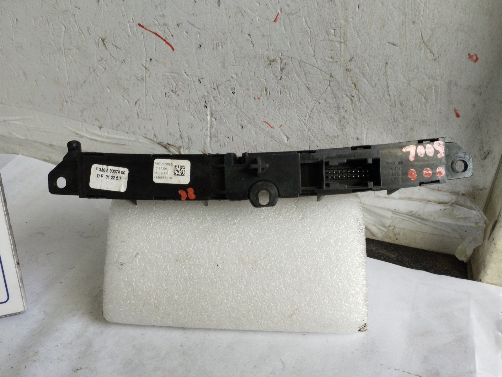 Miniatura 7