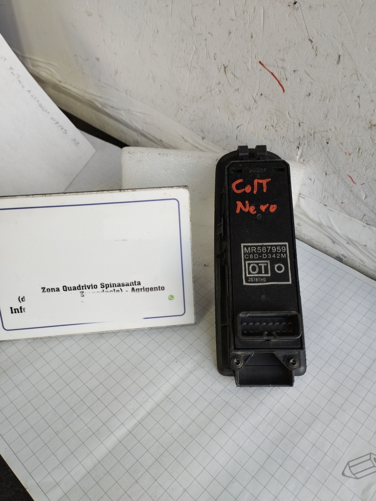 Miniatura 8