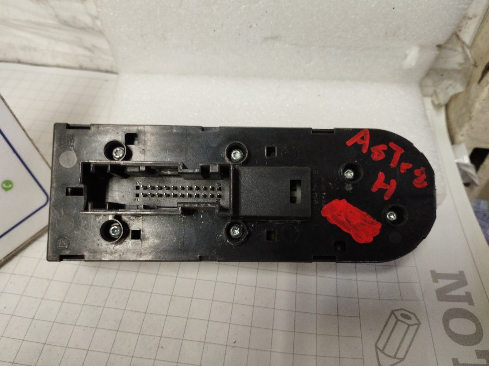 Miniatura 7