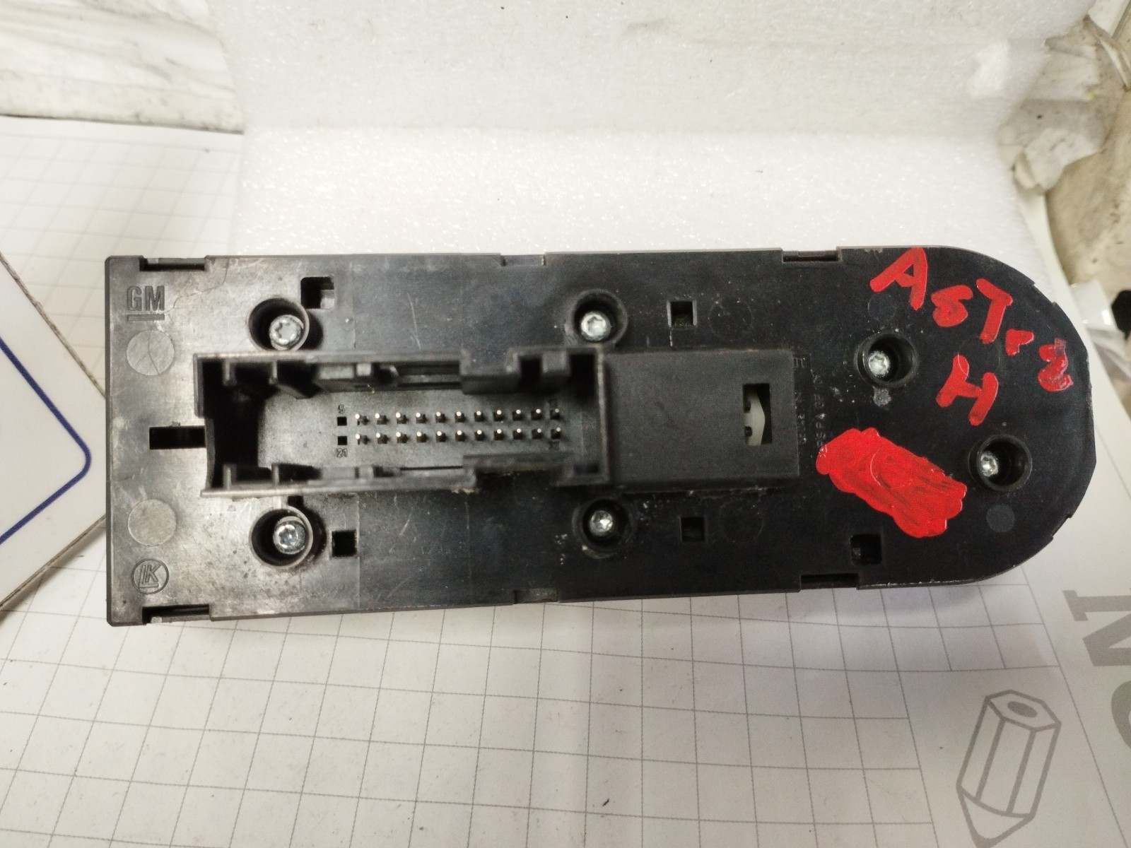 Miniatura 8