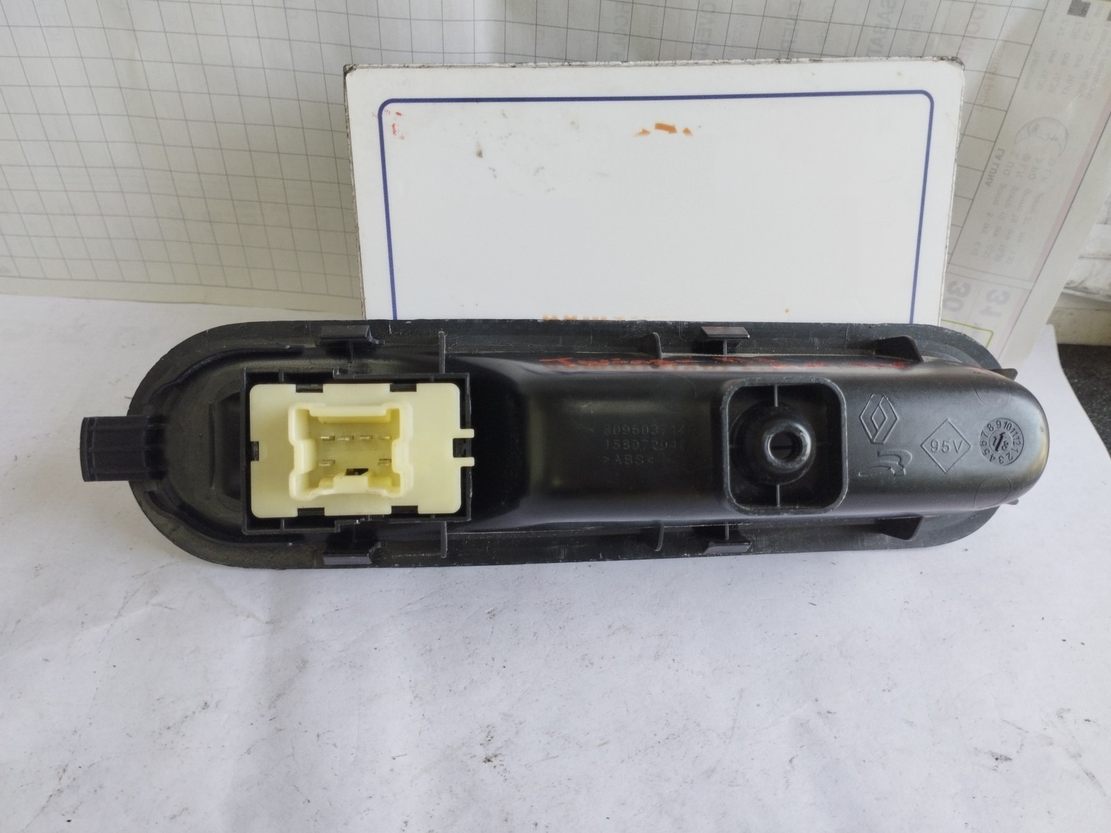 Miniatura 8