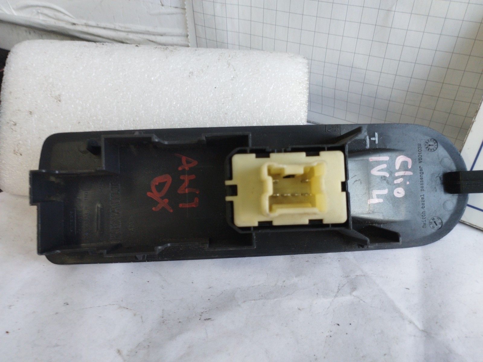 Miniatura 7