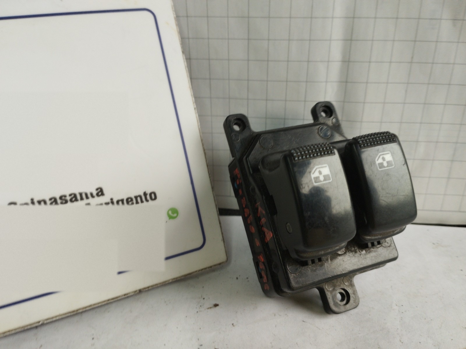 Miniatura 2