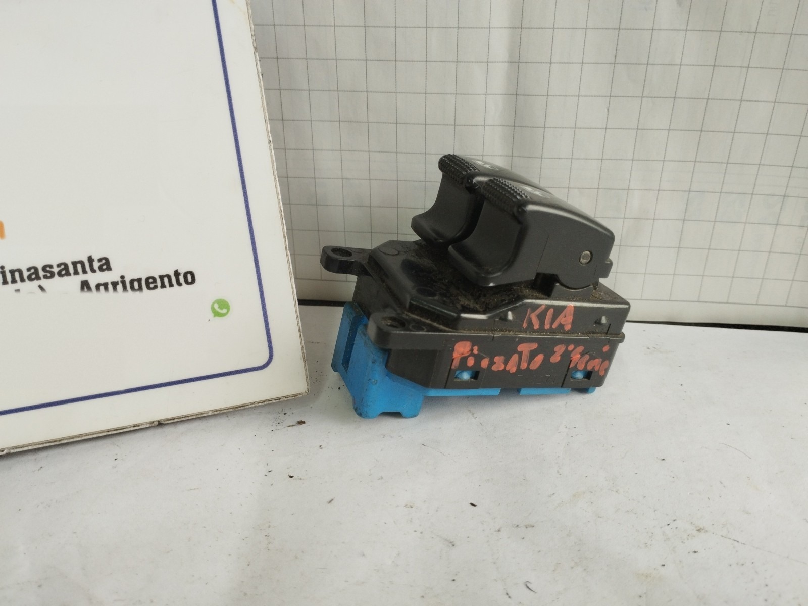 Miniatura 4
