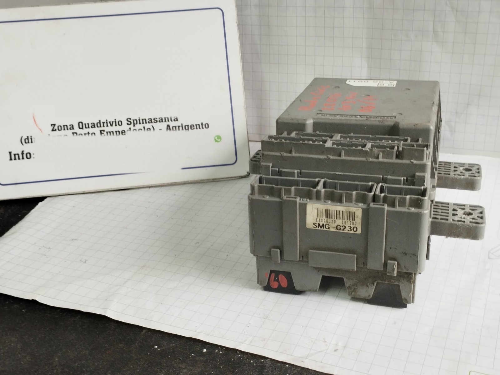 Miniatura 6