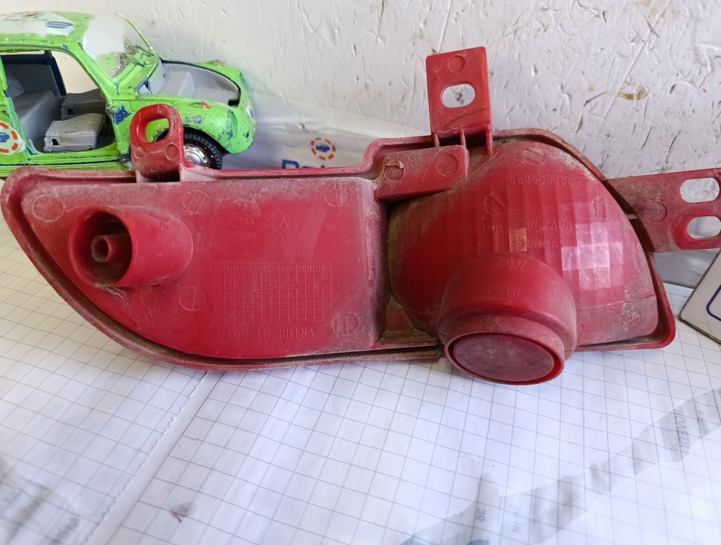 Miniatura 7