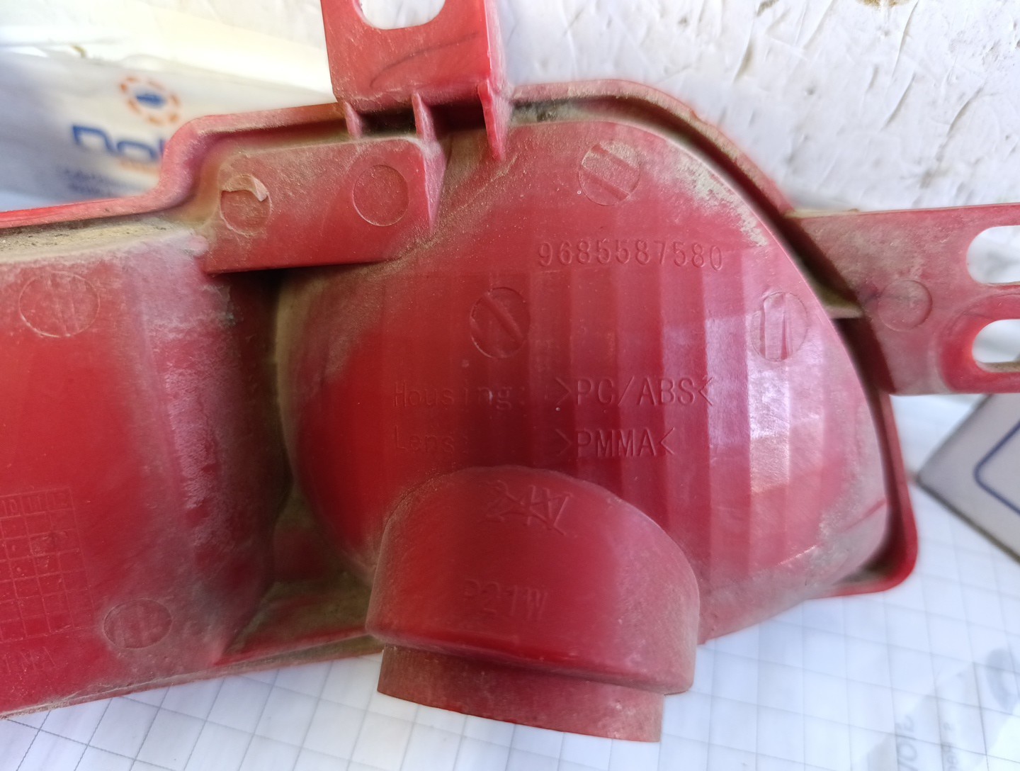 Miniatura 8