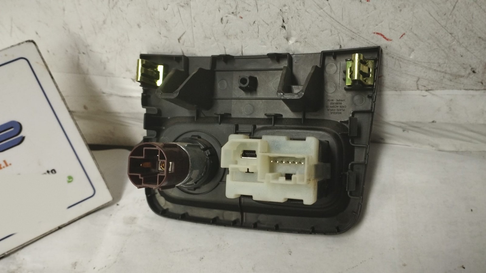 Miniatura 7