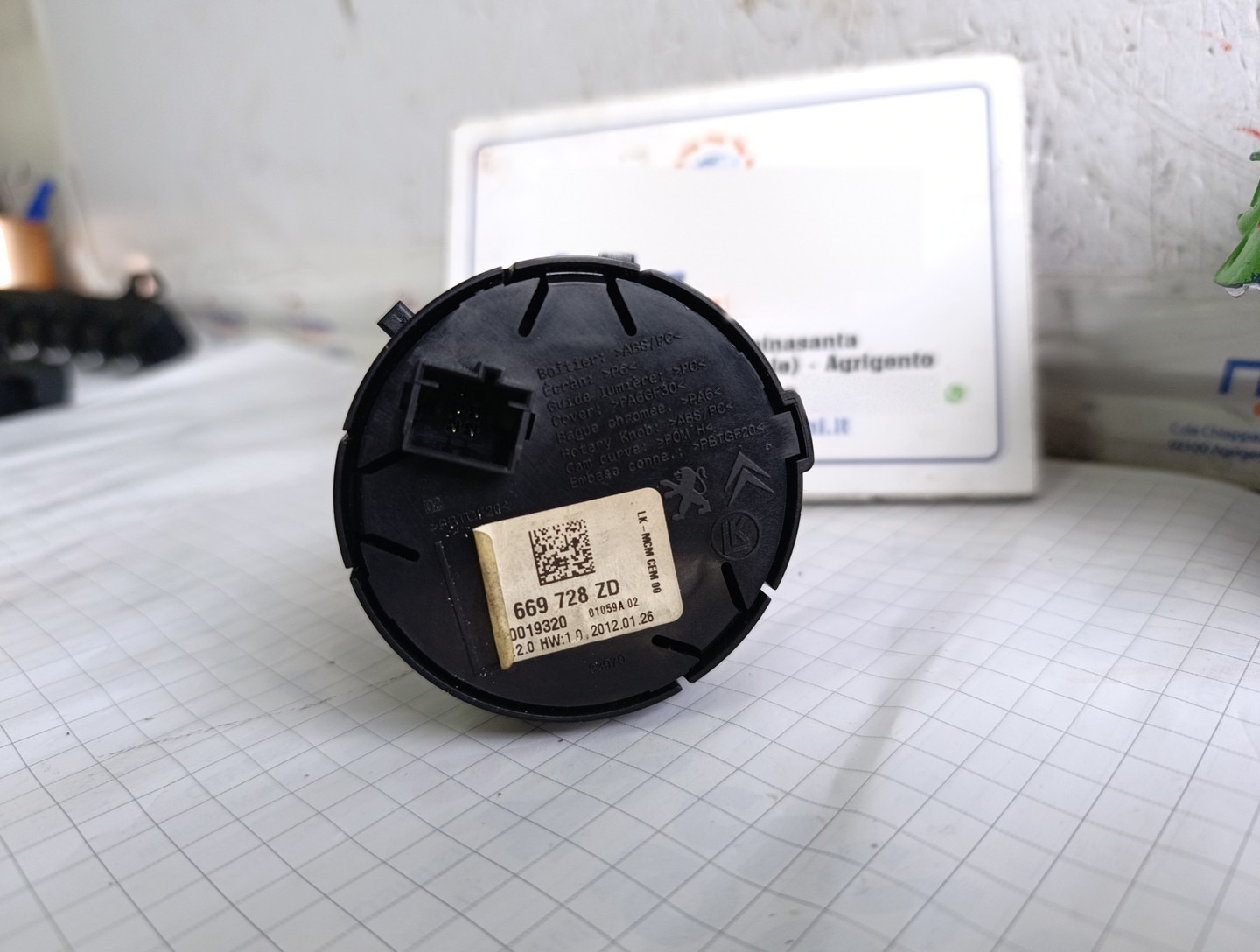 Miniatura 5