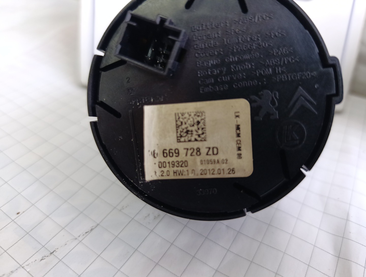 Miniatura 7