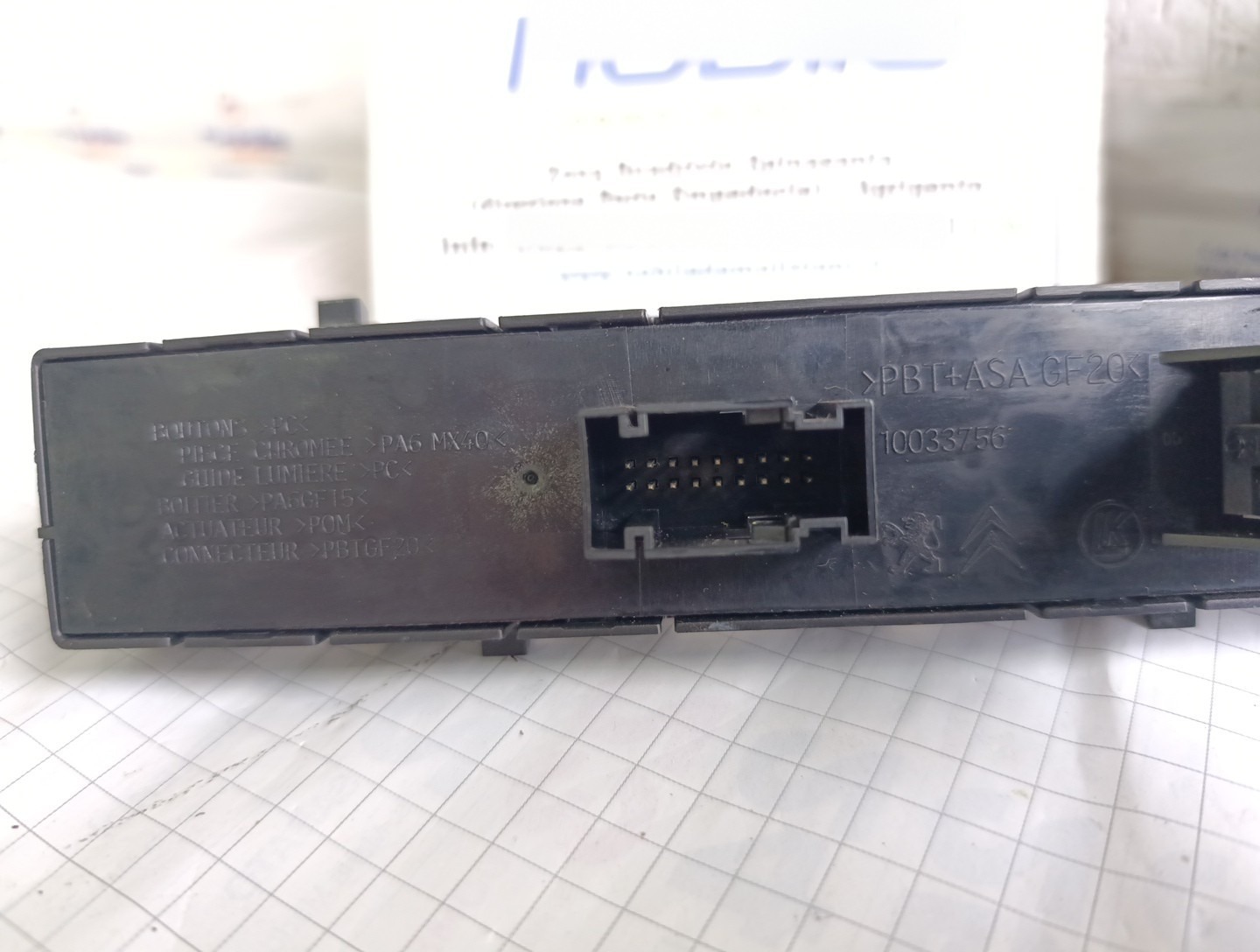 Miniatura 7