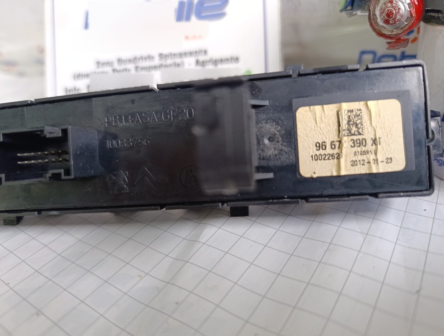Miniatura 8