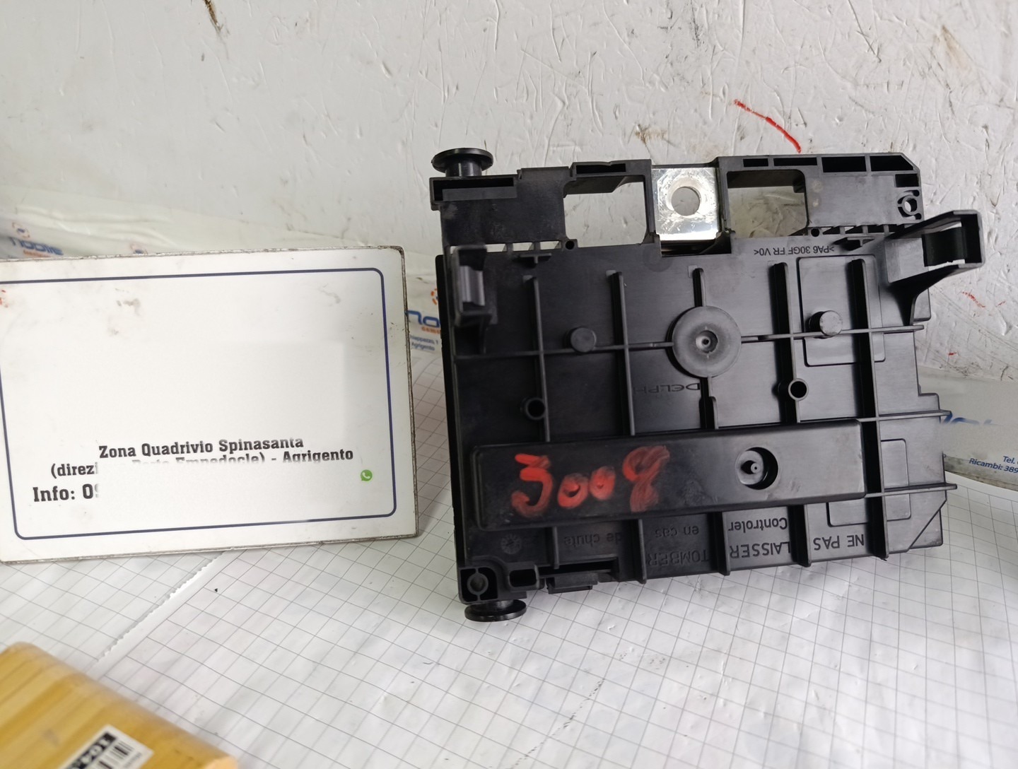 Miniatura 6