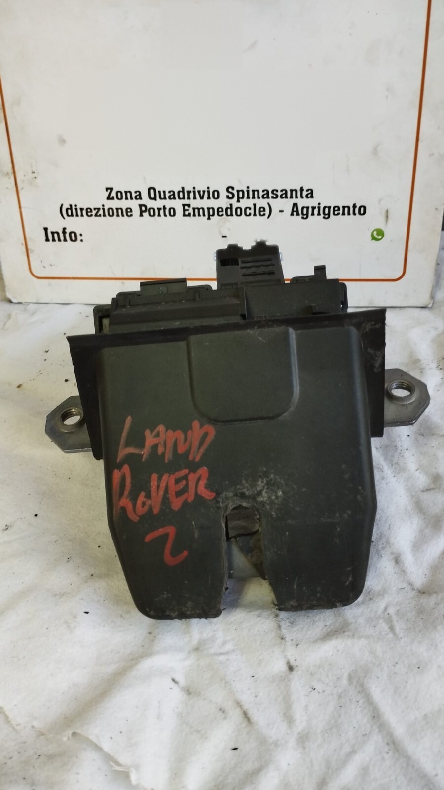 serratura cofano post. - Immagine 1 di 5