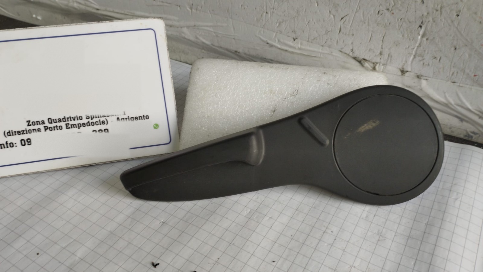 Leva Regolazione Sedile Ant. Sinistro Opel KARL (04/15>05/19<) Usato