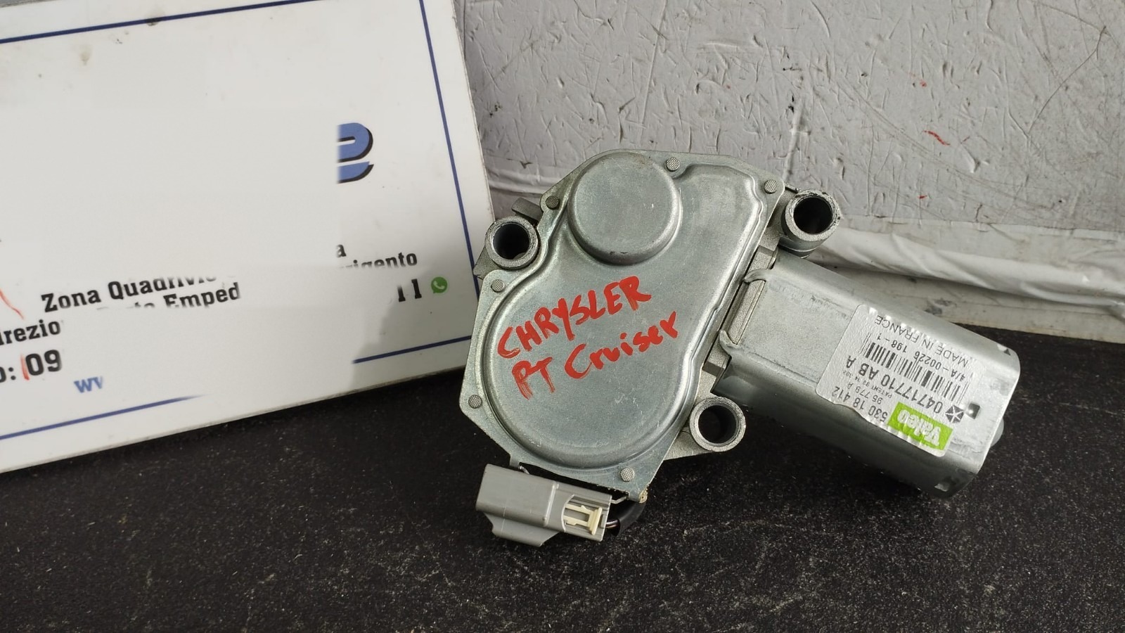 Miniatura 7