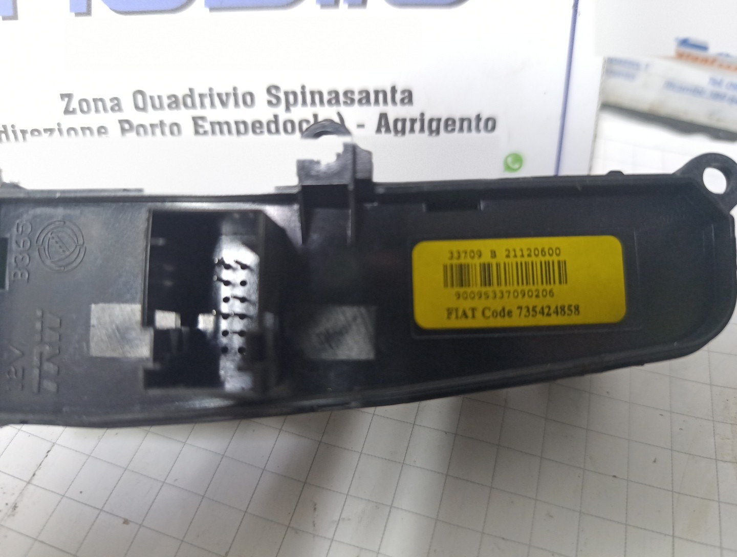 Miniatura 7