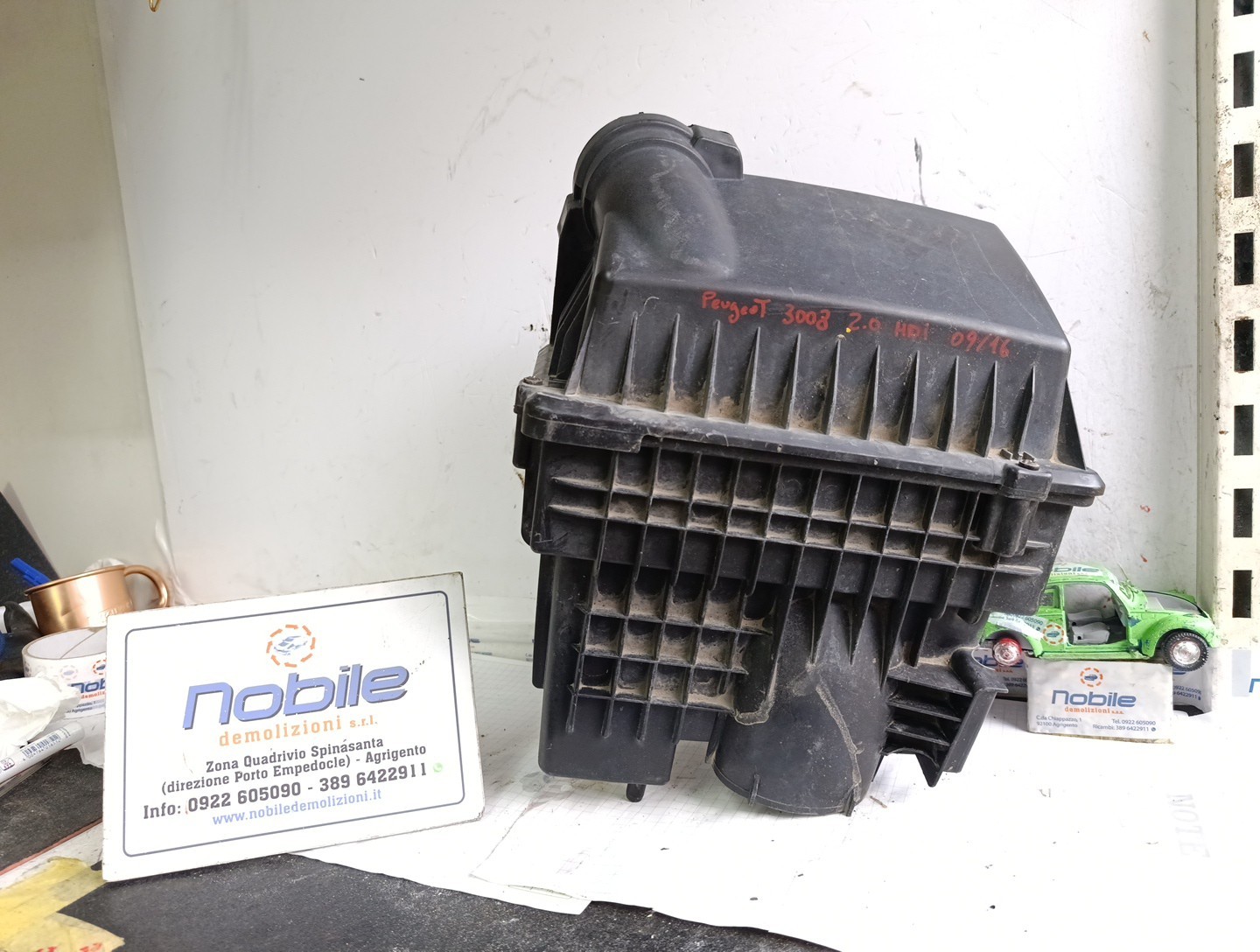 Scatola Filtro Aria (Peugeot) 9653388980 Usato