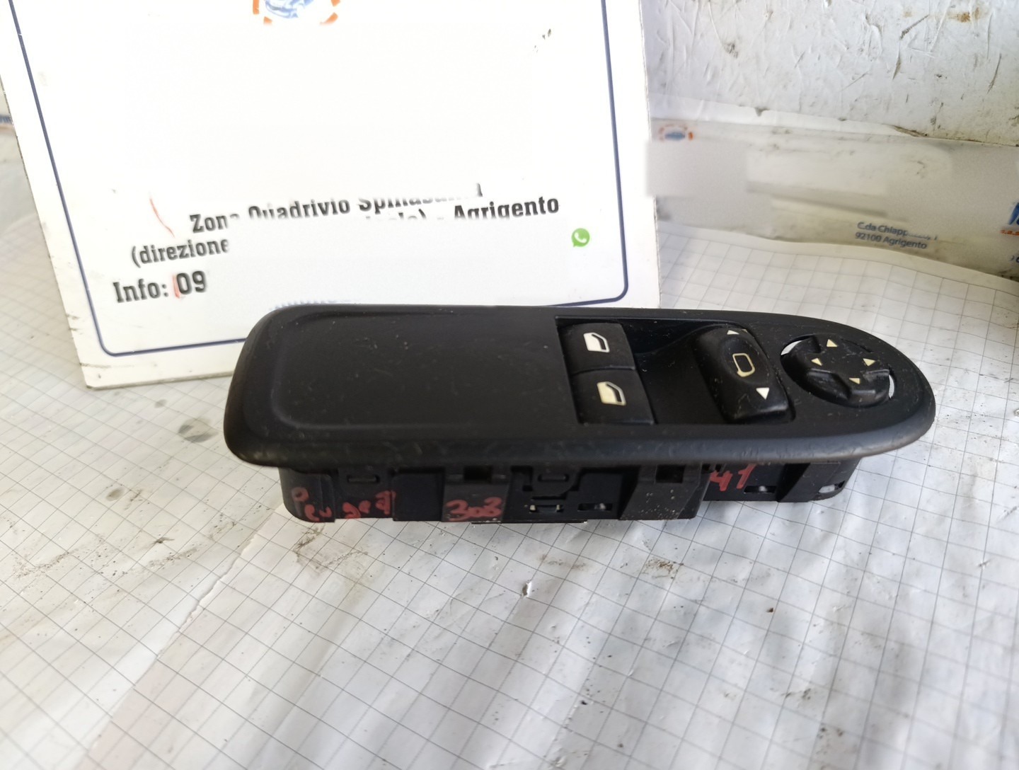Miniatura 5