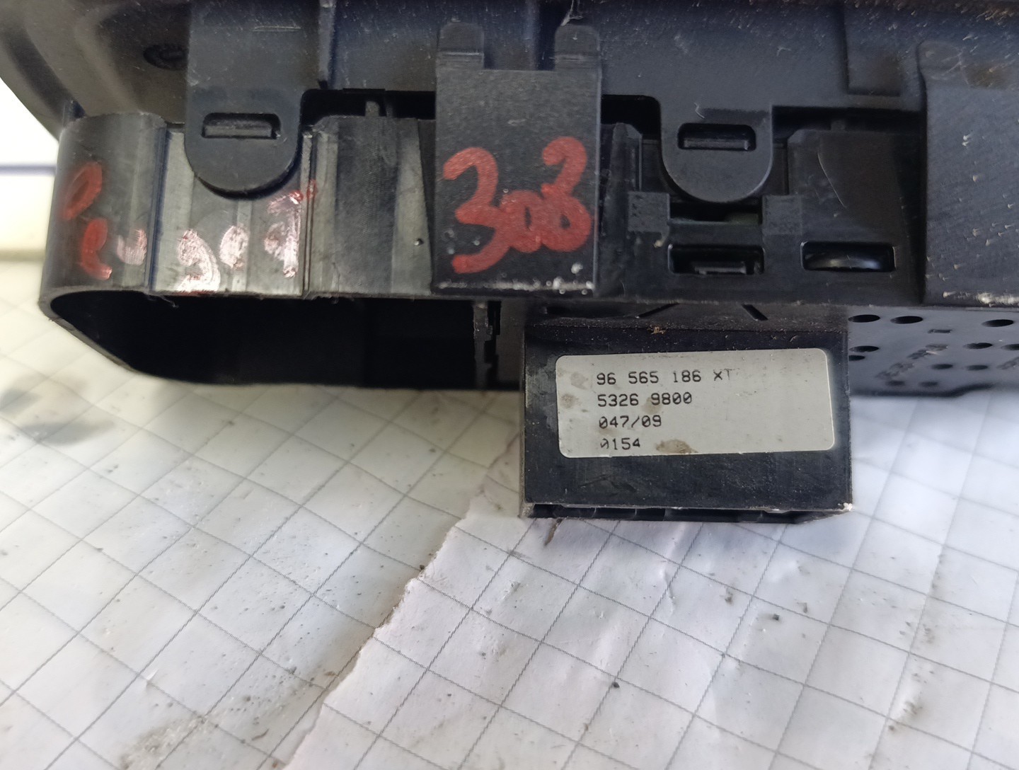 Miniatura 7