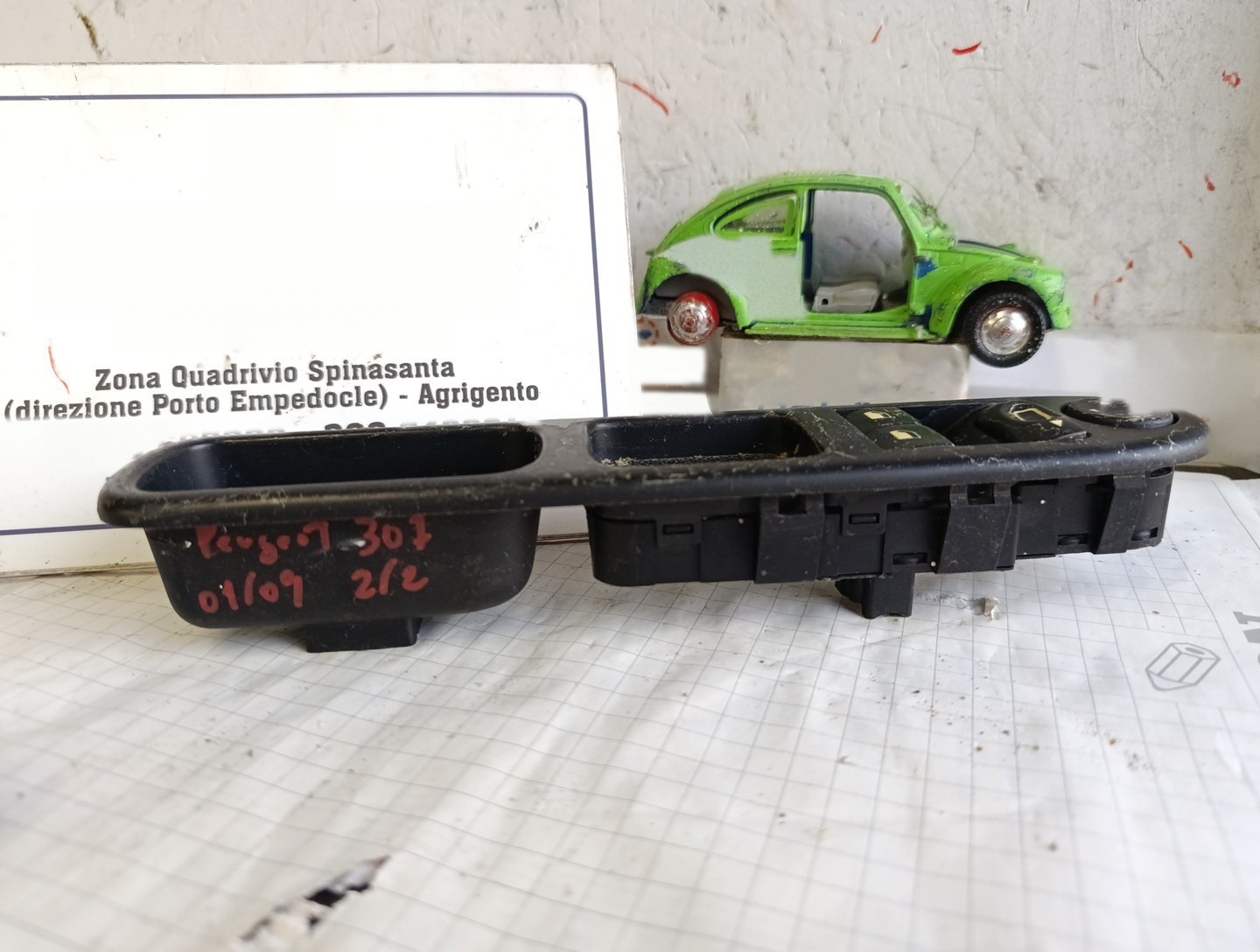 Miniatura 7