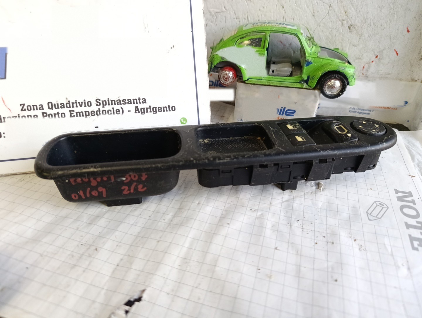 Miniatura 8