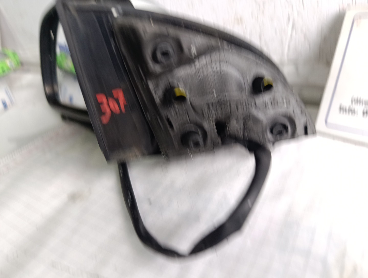 Miniatura 8