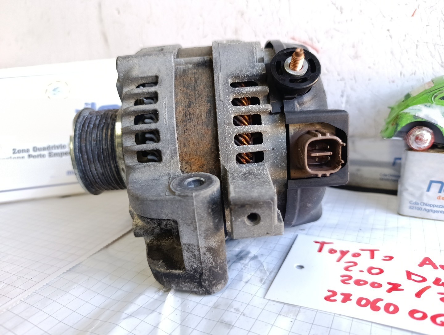 Miniatura 5