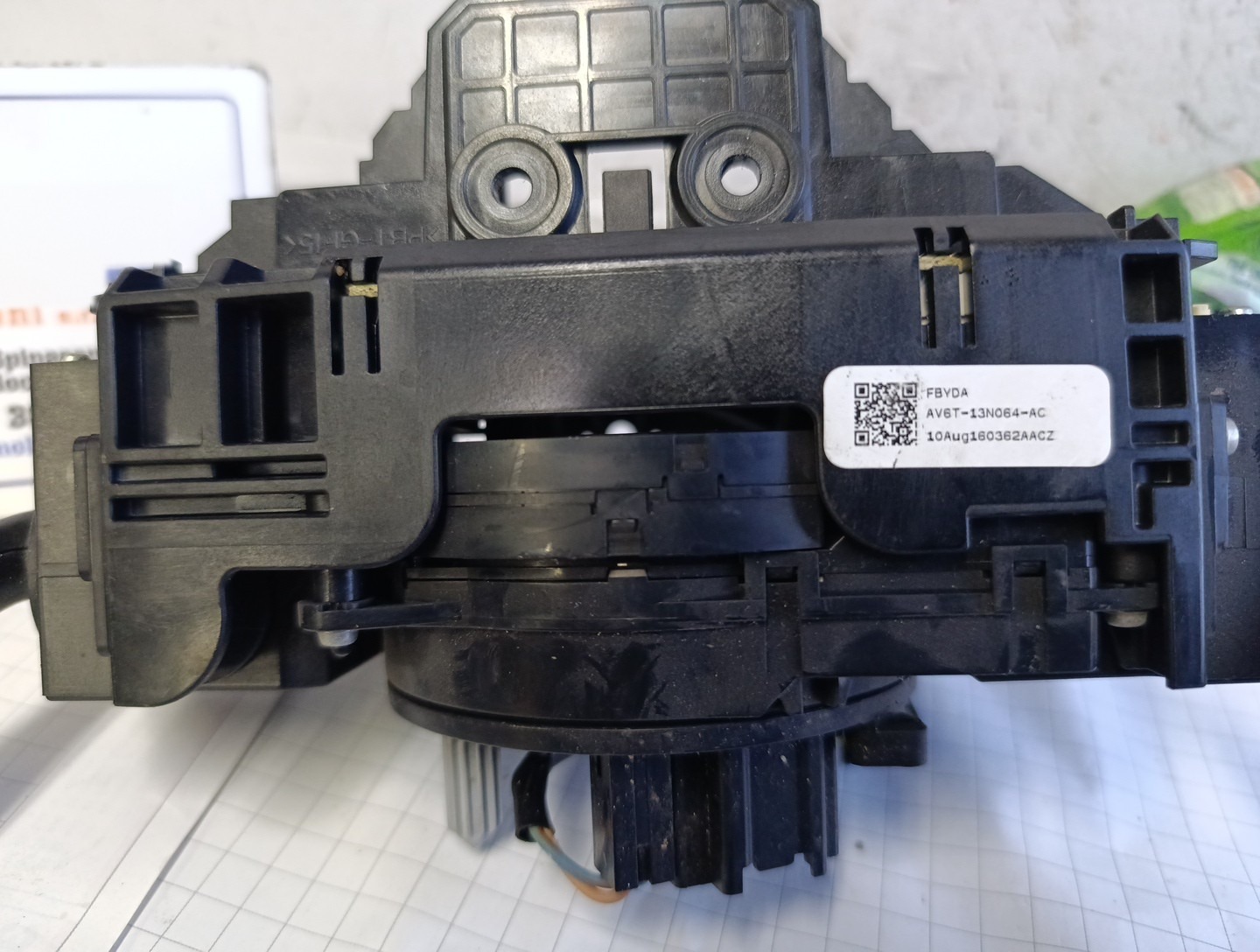 Miniatura 8