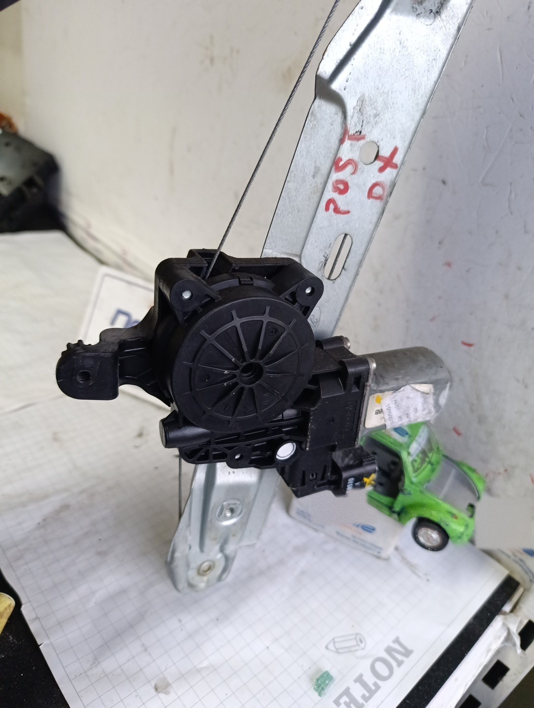 Miniatura 7
