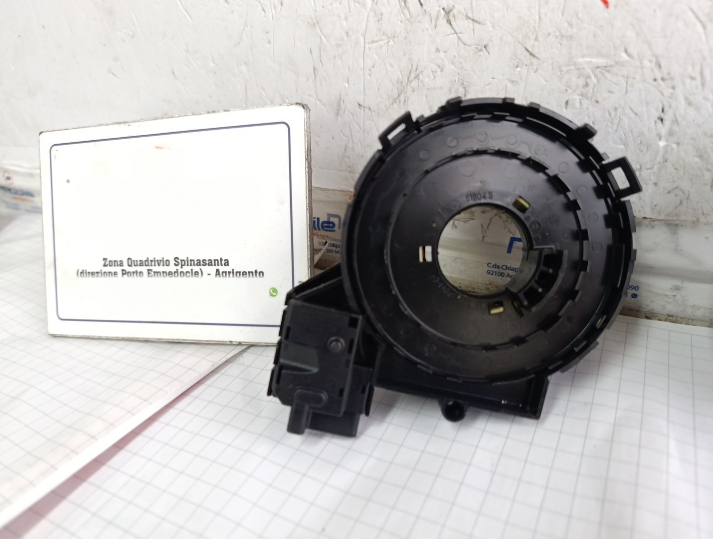 Miniatura 7