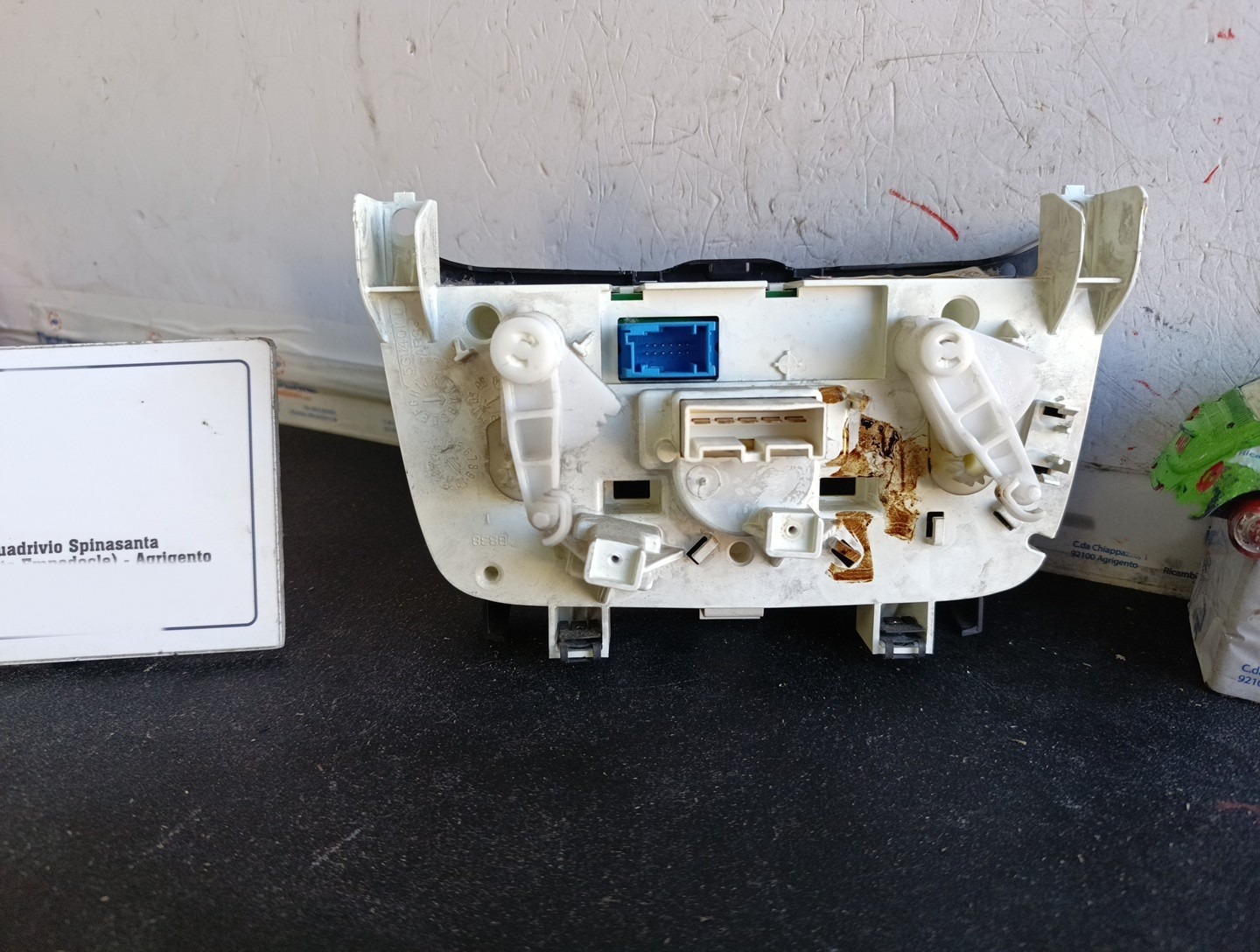 Miniatura 7