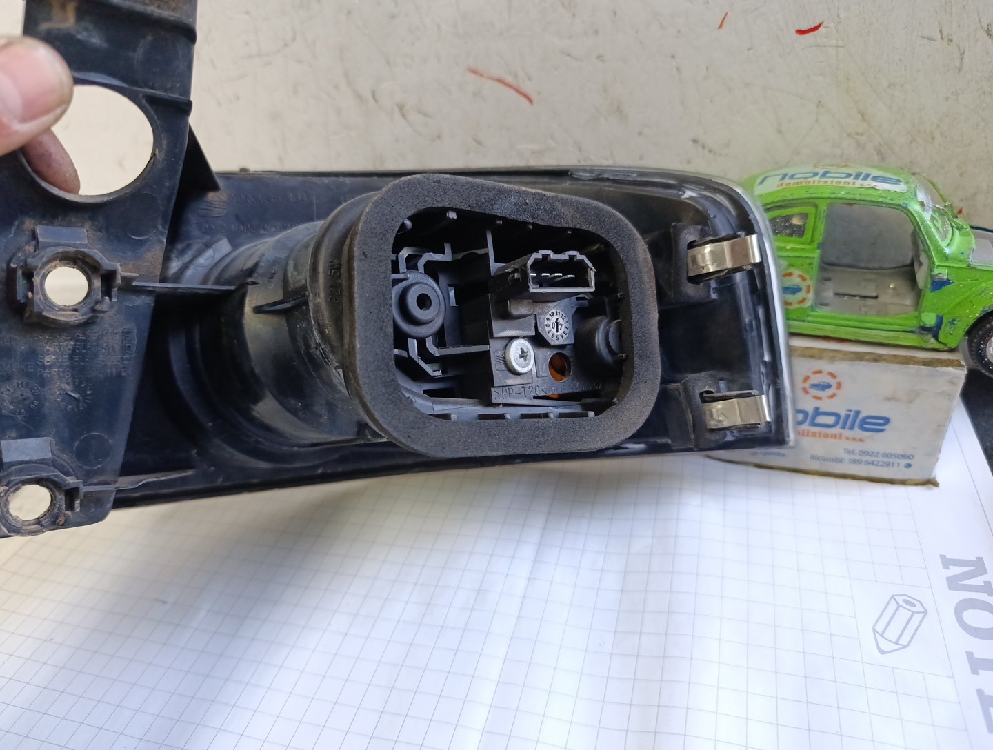 Miniatura 14