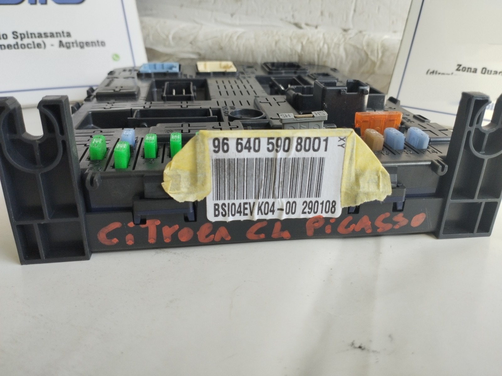 Miniatura 3