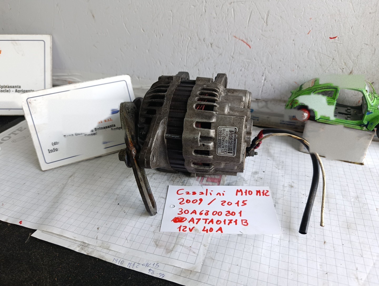 Miniatura 11