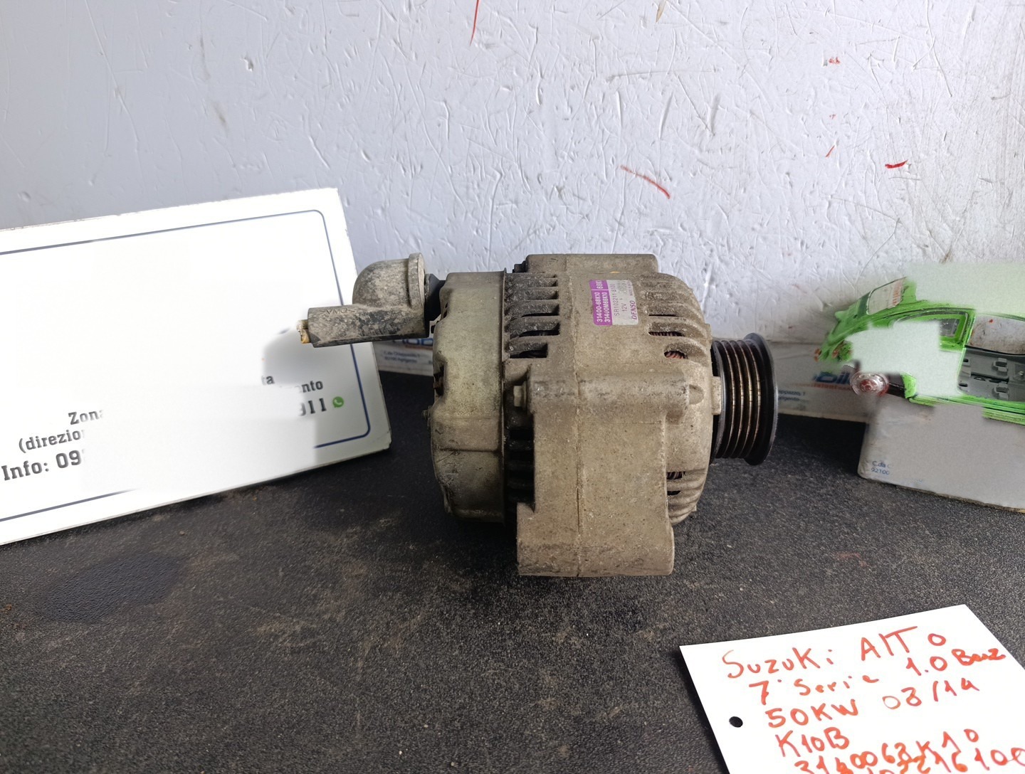 Miniatura 5