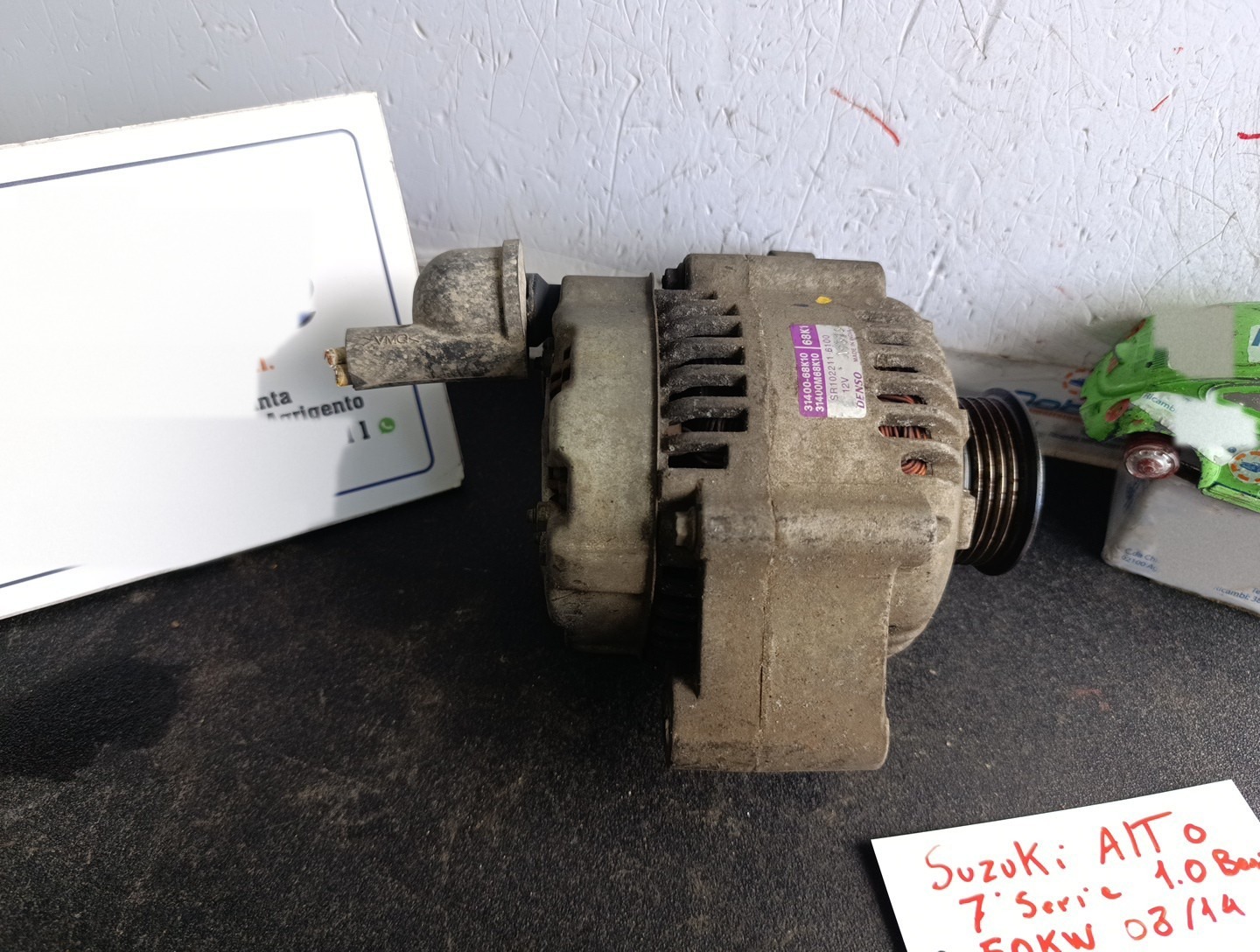 Miniatura 7