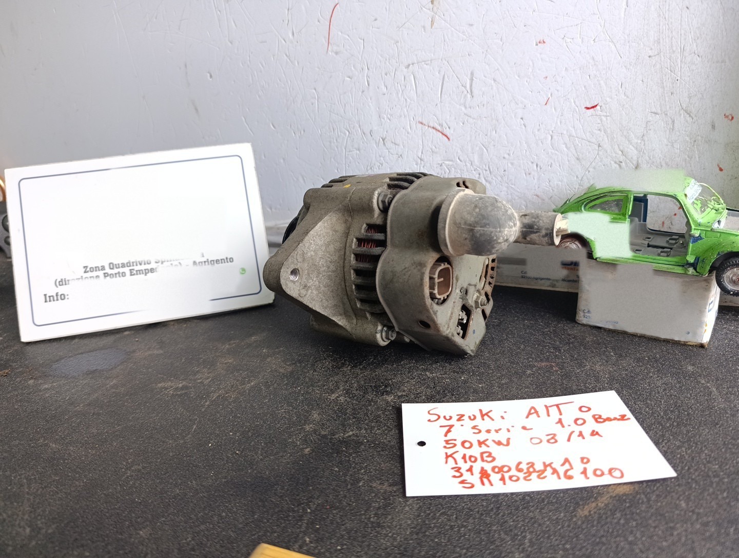 Miniatura 12
