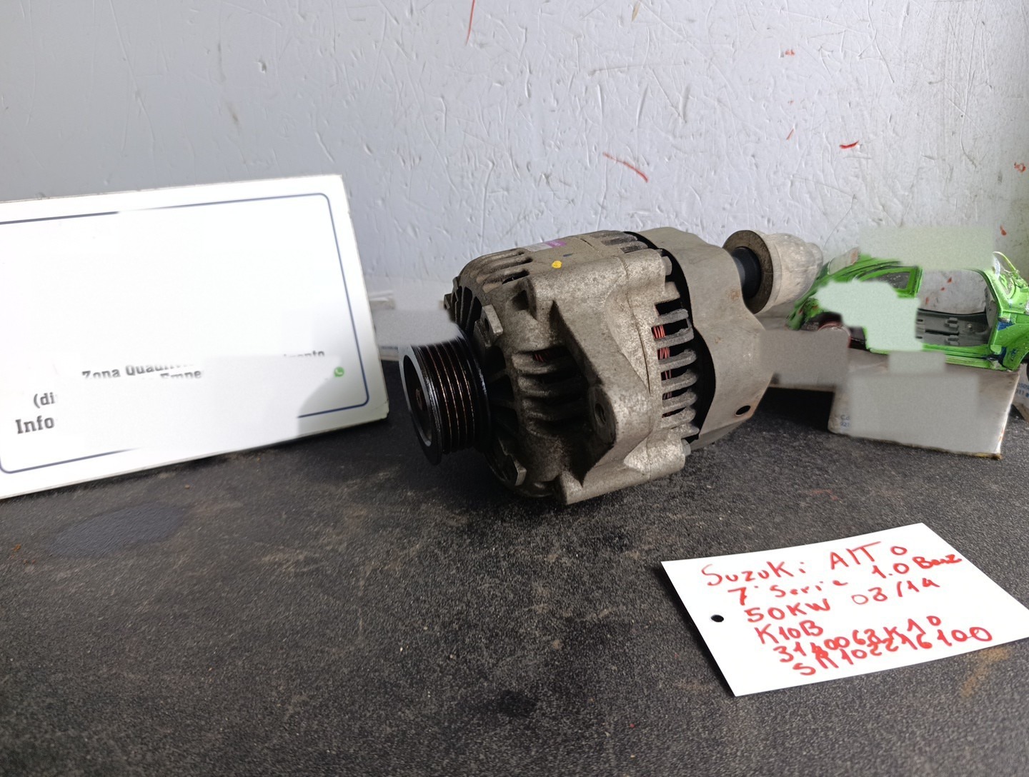 Miniatura 14