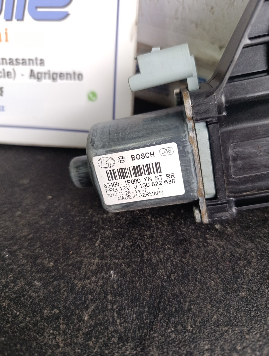 Miniatura 5