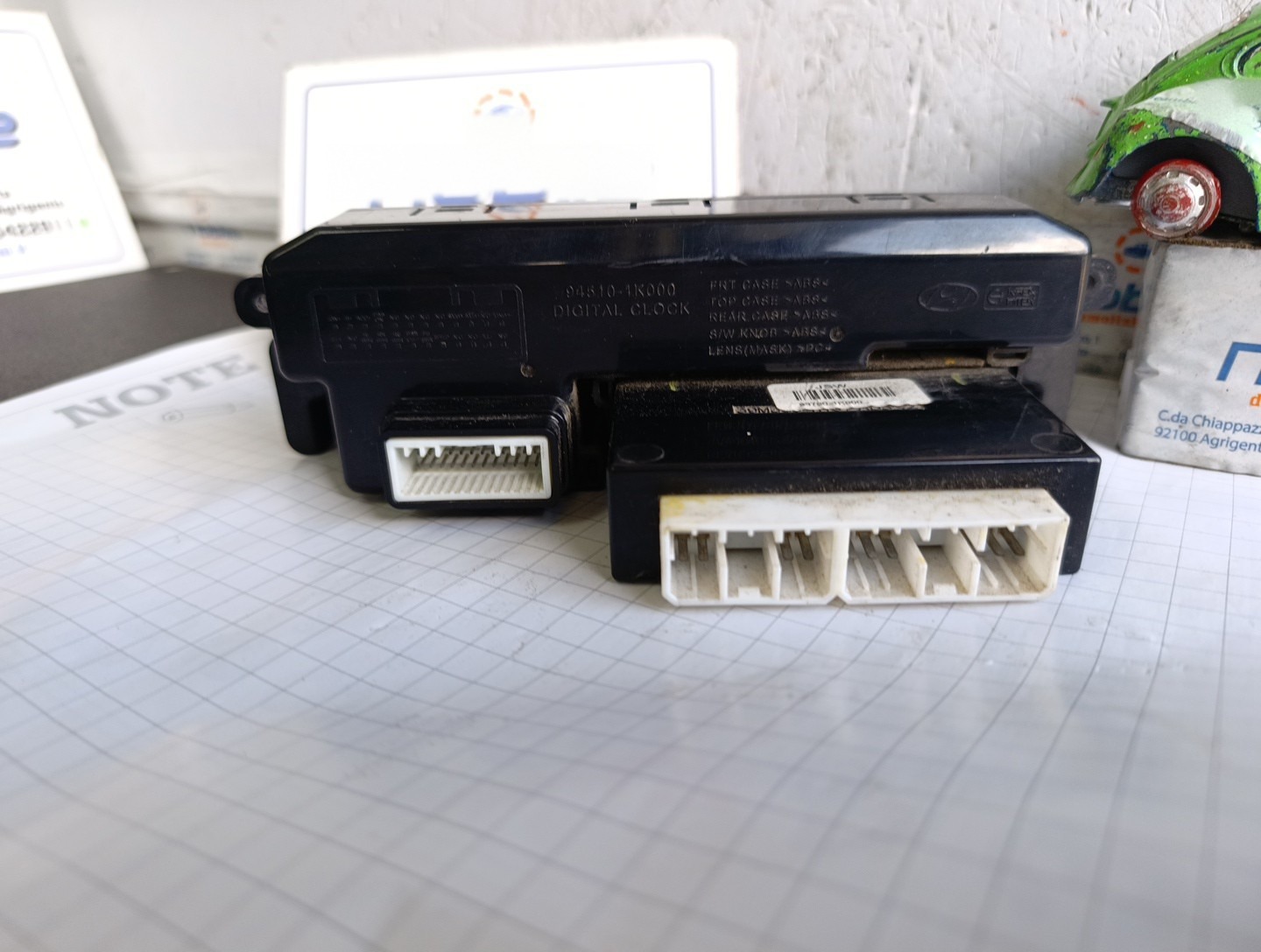 Miniatura 8