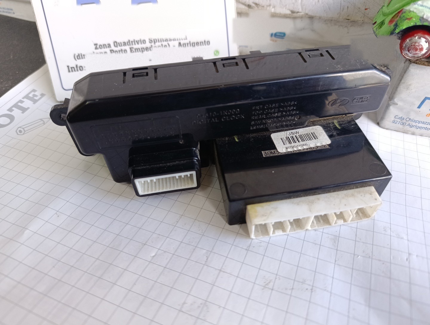 Miniatura 12