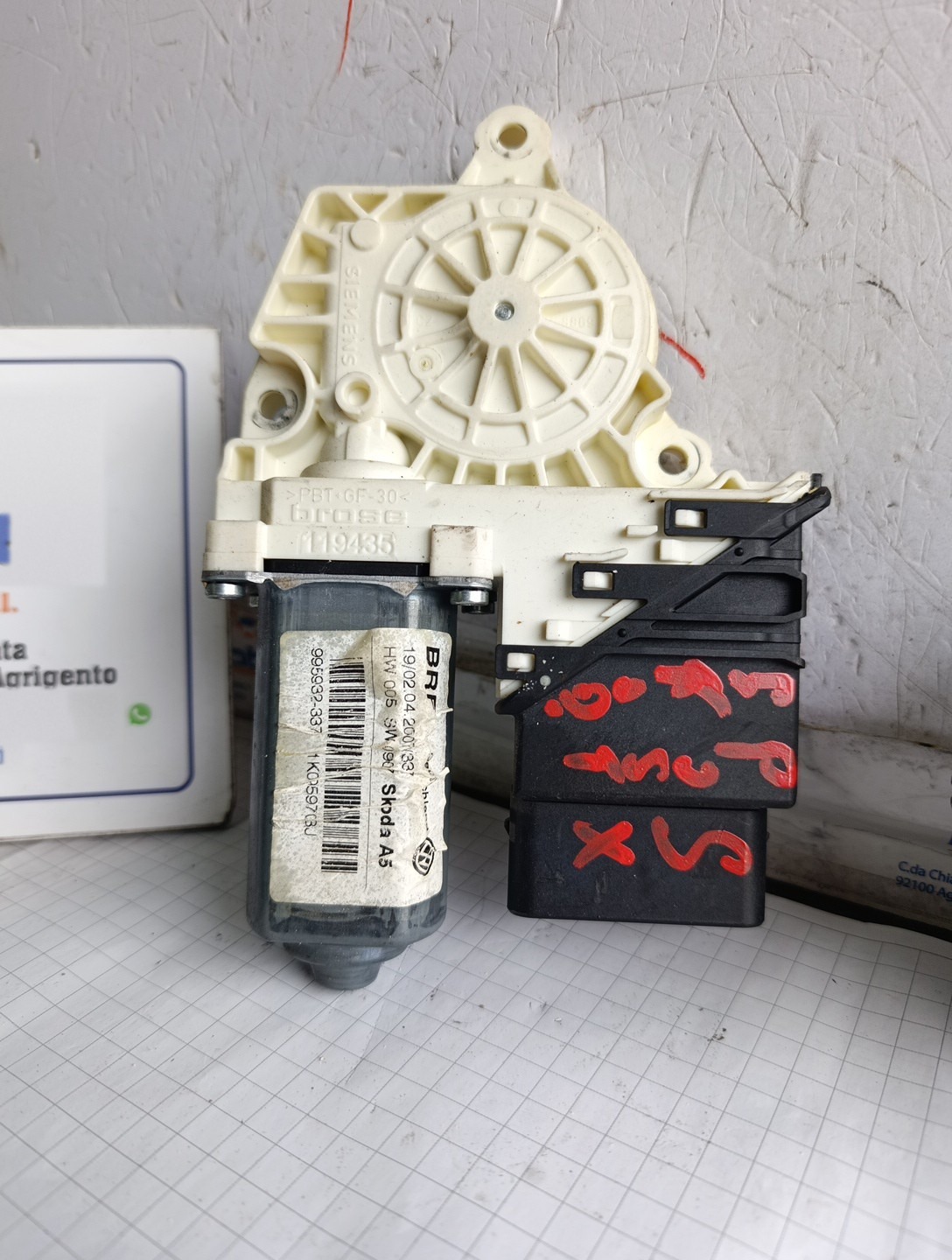 Miniatura 3