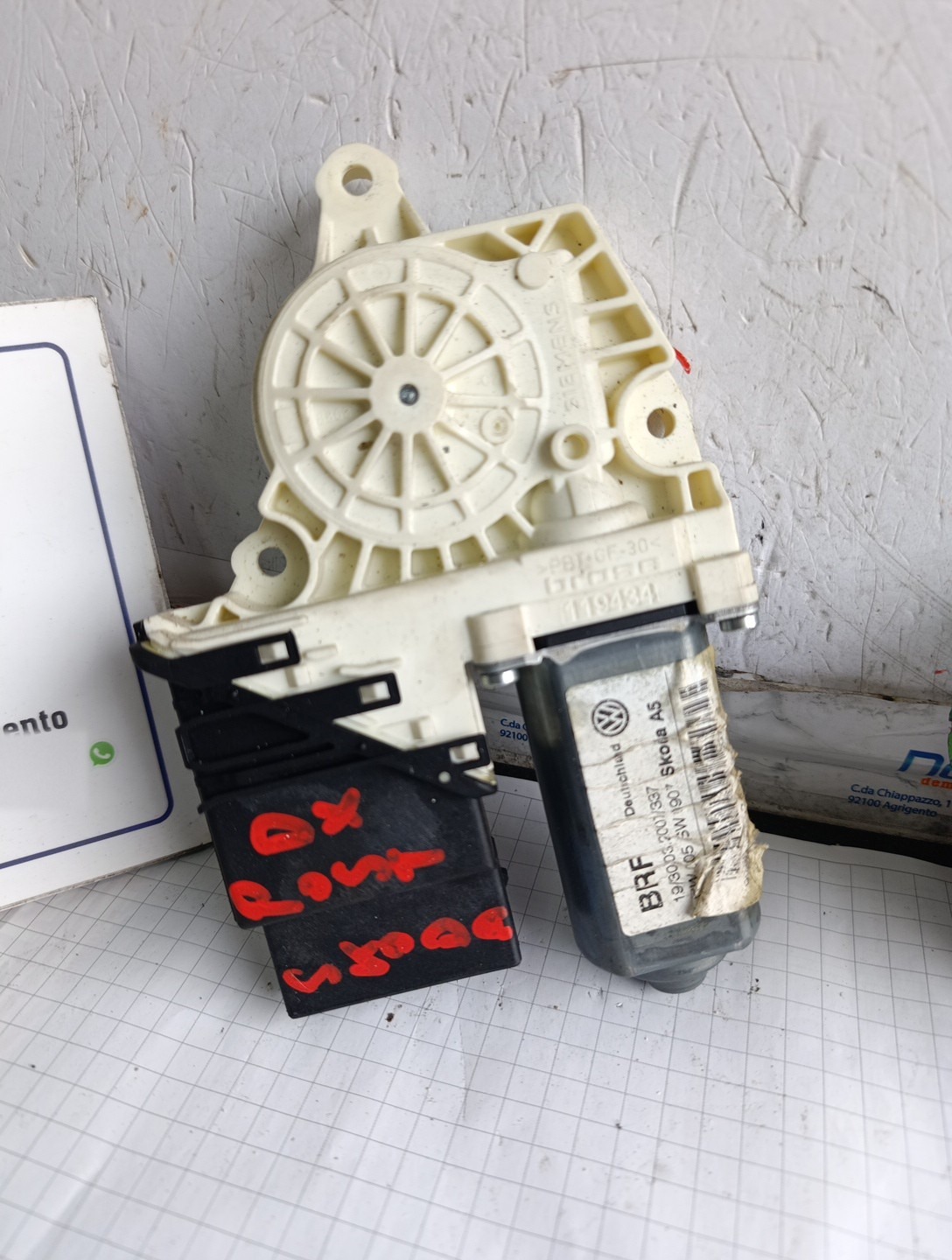 Miniatura 3