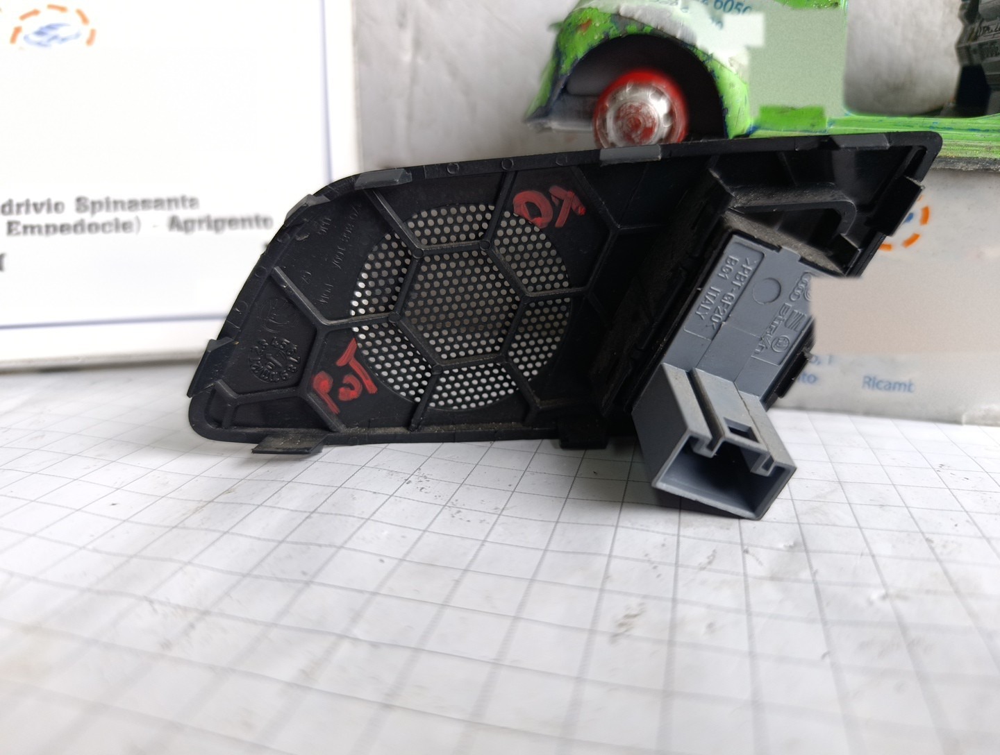 Miniatura 7