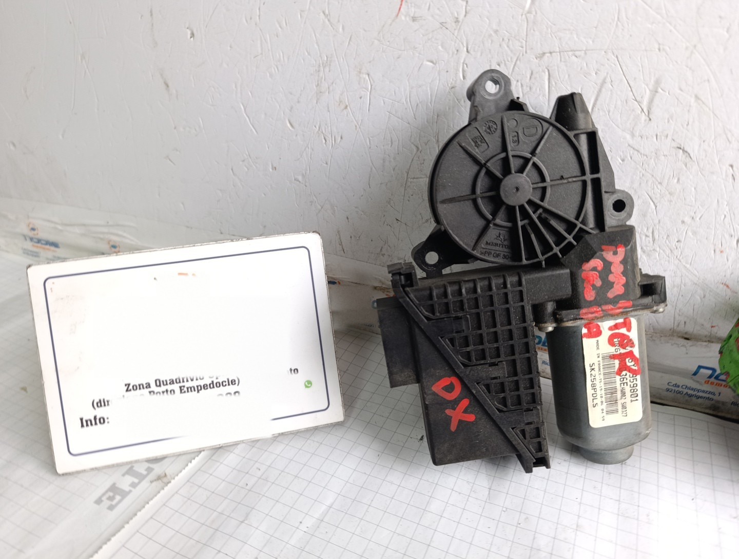 Miniatura 2