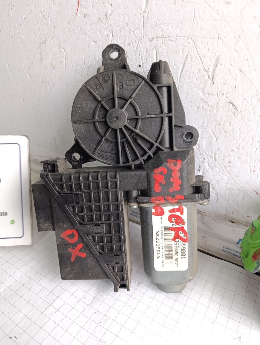Miniatura 3