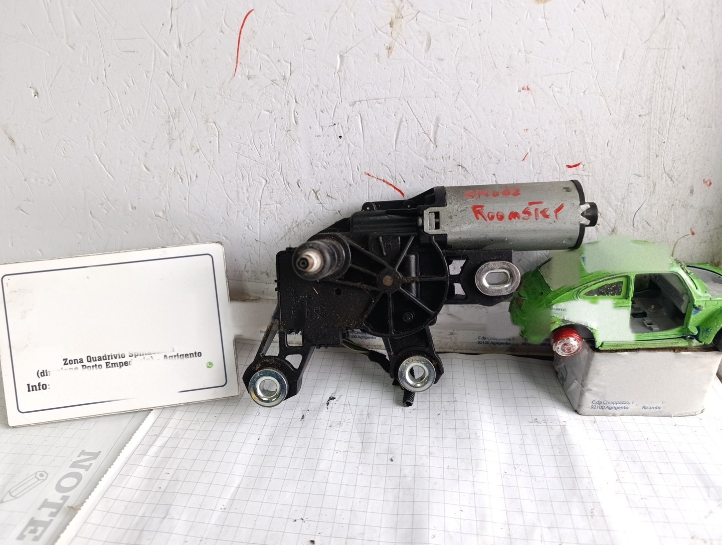 Motorino tergilunotto - Immagine 1 di 11