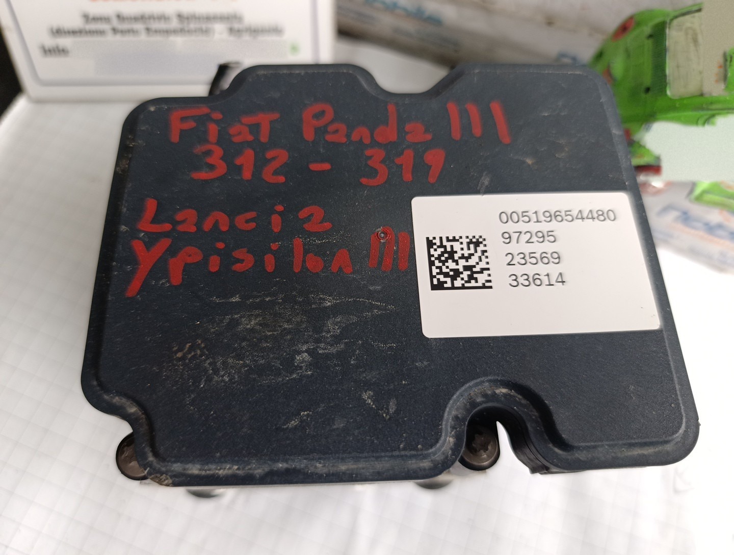 Miniatura 4
